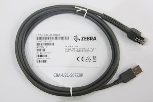 KABLO-ZEBRA DS2208-DS2278 OKUYUCU KABLOSU (CBA-U21-S07ZBR)ORJ