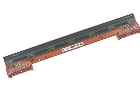 ZEBRA ZD421 KAFA